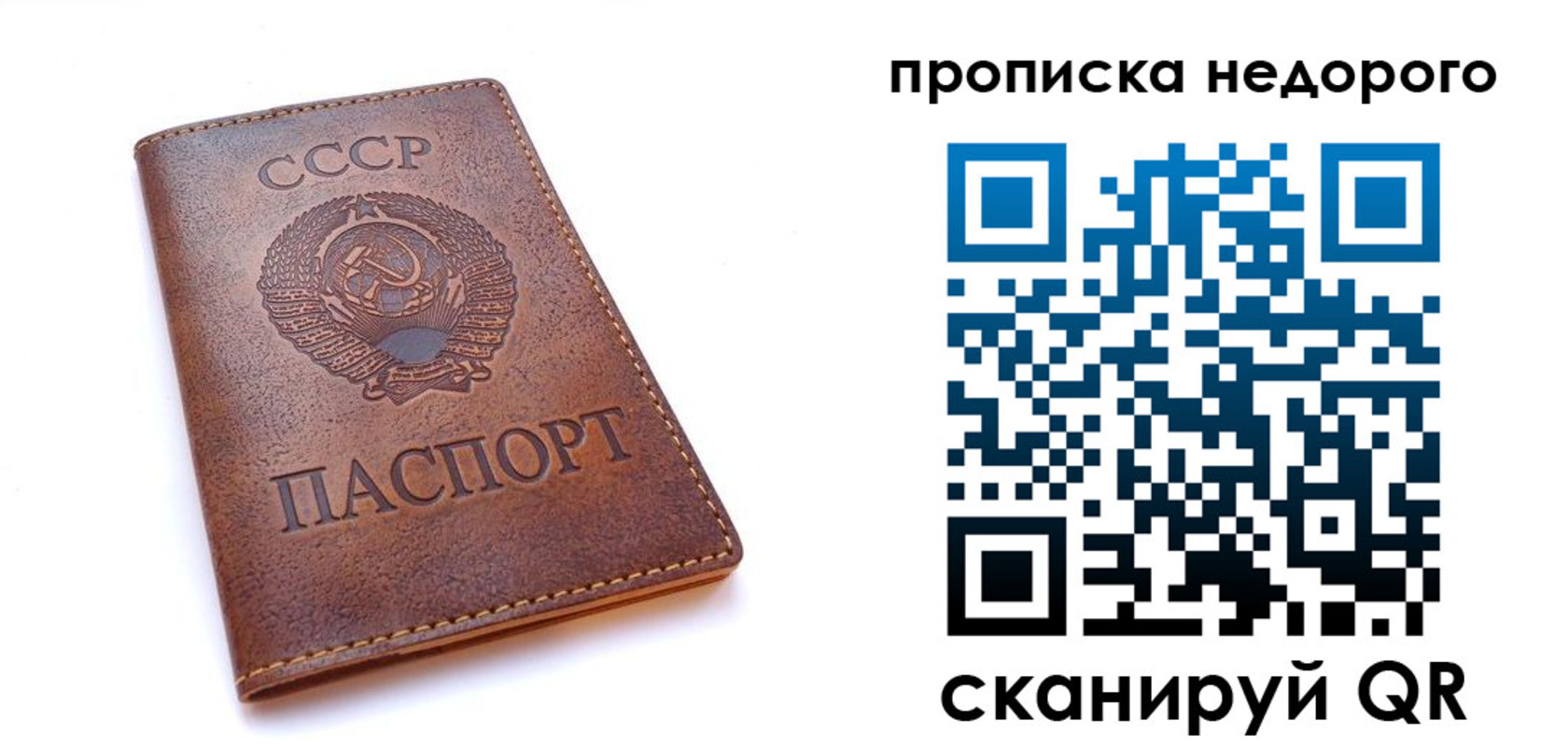 форма 3 в Малой Вишере
